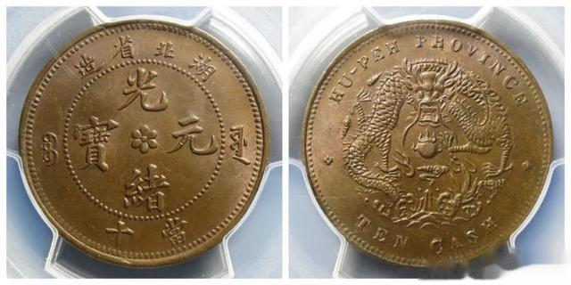 雕刻|2023年1月铜元行情及成交欣赏