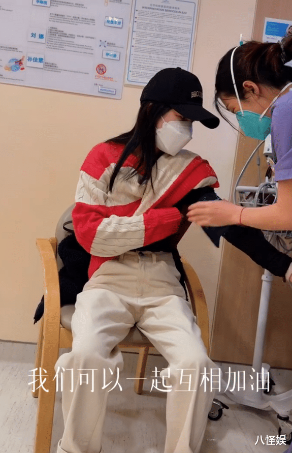 张檬备孕2年失败,崩溃痛哭,压力大到看心理医生宣布暂停直播