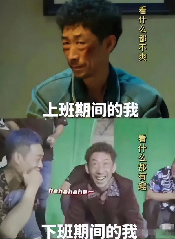 大学生|“眼里都是有光的”，大学生晒离职后状态照，肉眼可见的容光焕发