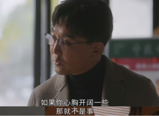 后浪|央视看好的《后浪》遭网友举报,剧情三观不正,要求广电赶紧下架