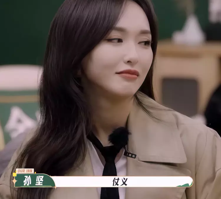 唐嫣|唐嫣首次在节目中谈到友情,感叹:被朋友欺骗后,就真的不来往了