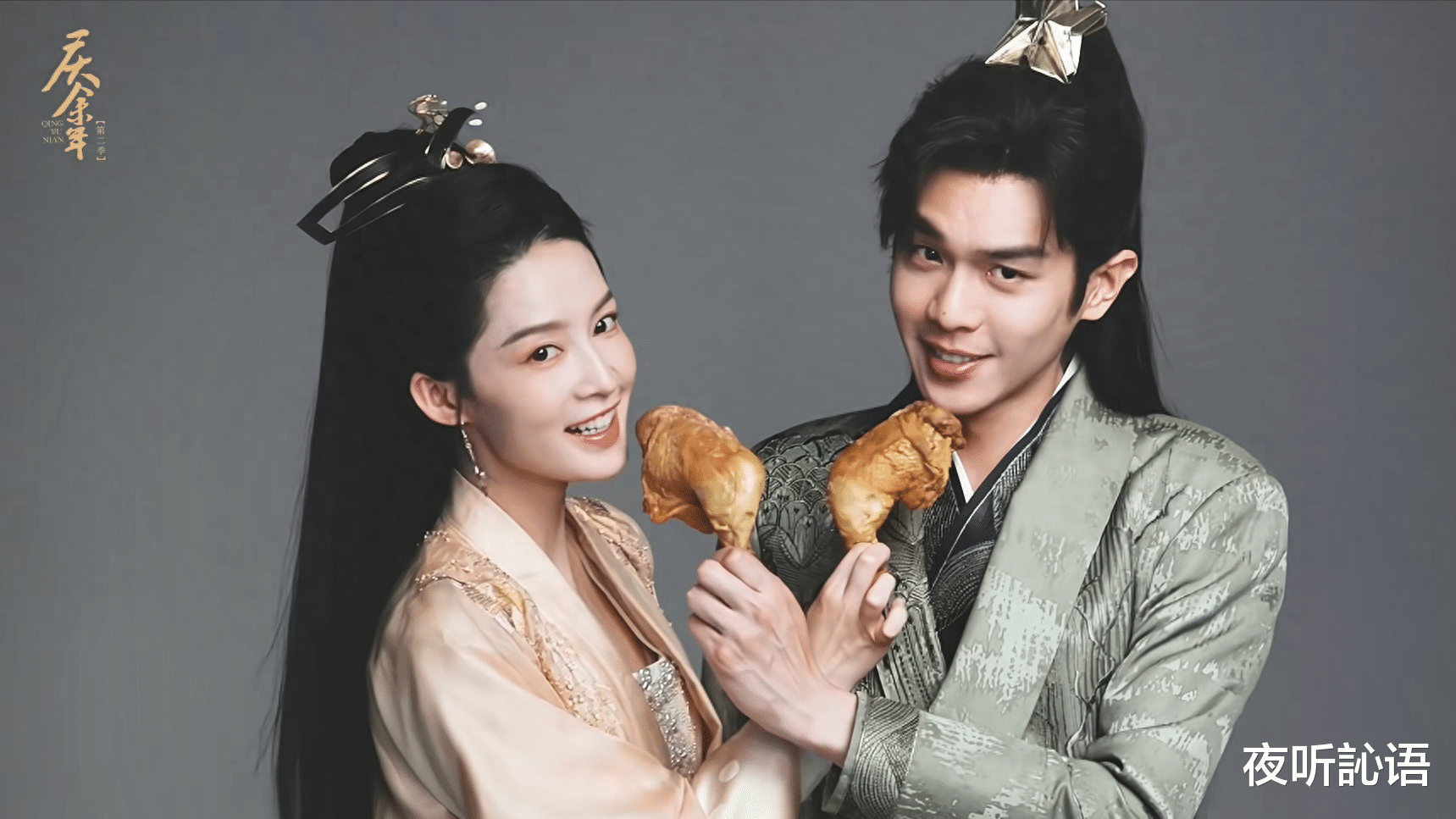 央视首播！30集古装传奇剧即将上映，看到阵容：腾讯又拿到王牌了