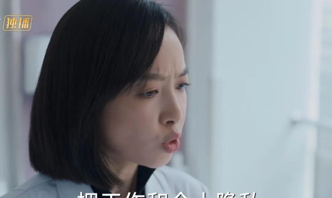 宋茜|对不起我弃剧了,宋茜陈妍希新剧太气人