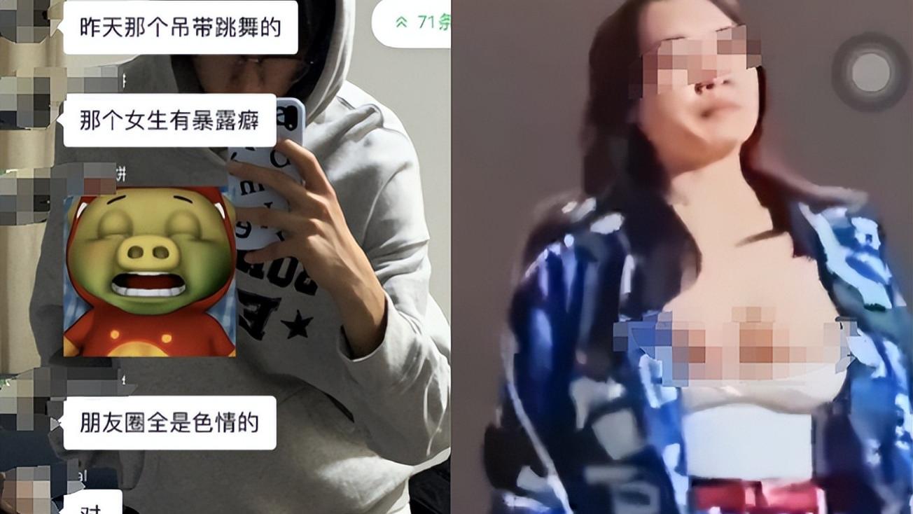 军训吊带女热舞后续，自曝是爱好，朋友圈经常放送，网友：活菩萨