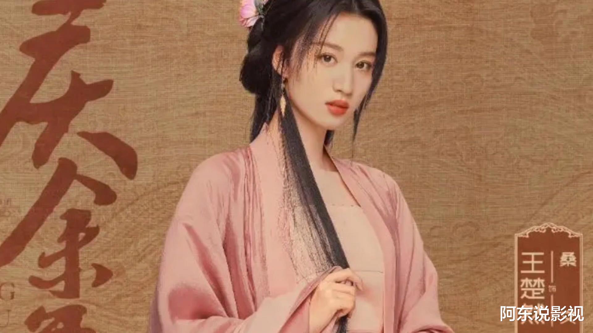 当硅胶脸混进《庆余年2》,撞上天然脸演员,没有对比就没有伤害