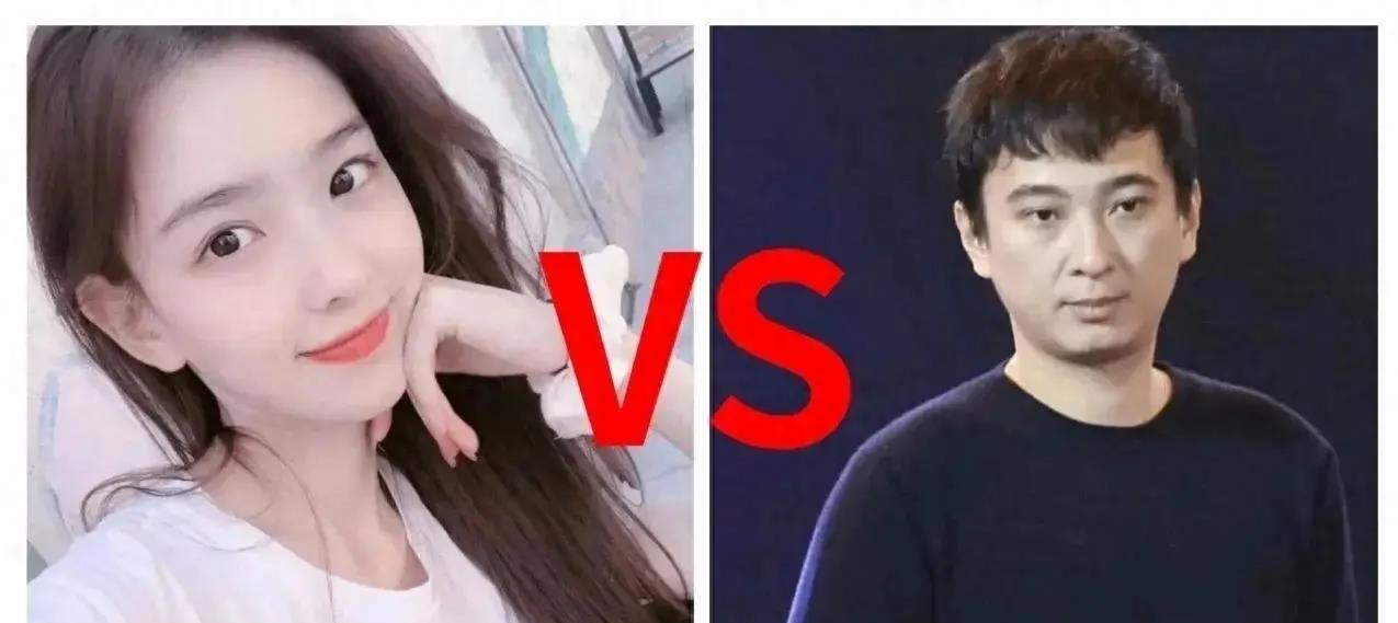 王思聪泡姑娘聊天记录被曝光网友们赞叹原来富二代是这么追姑娘的