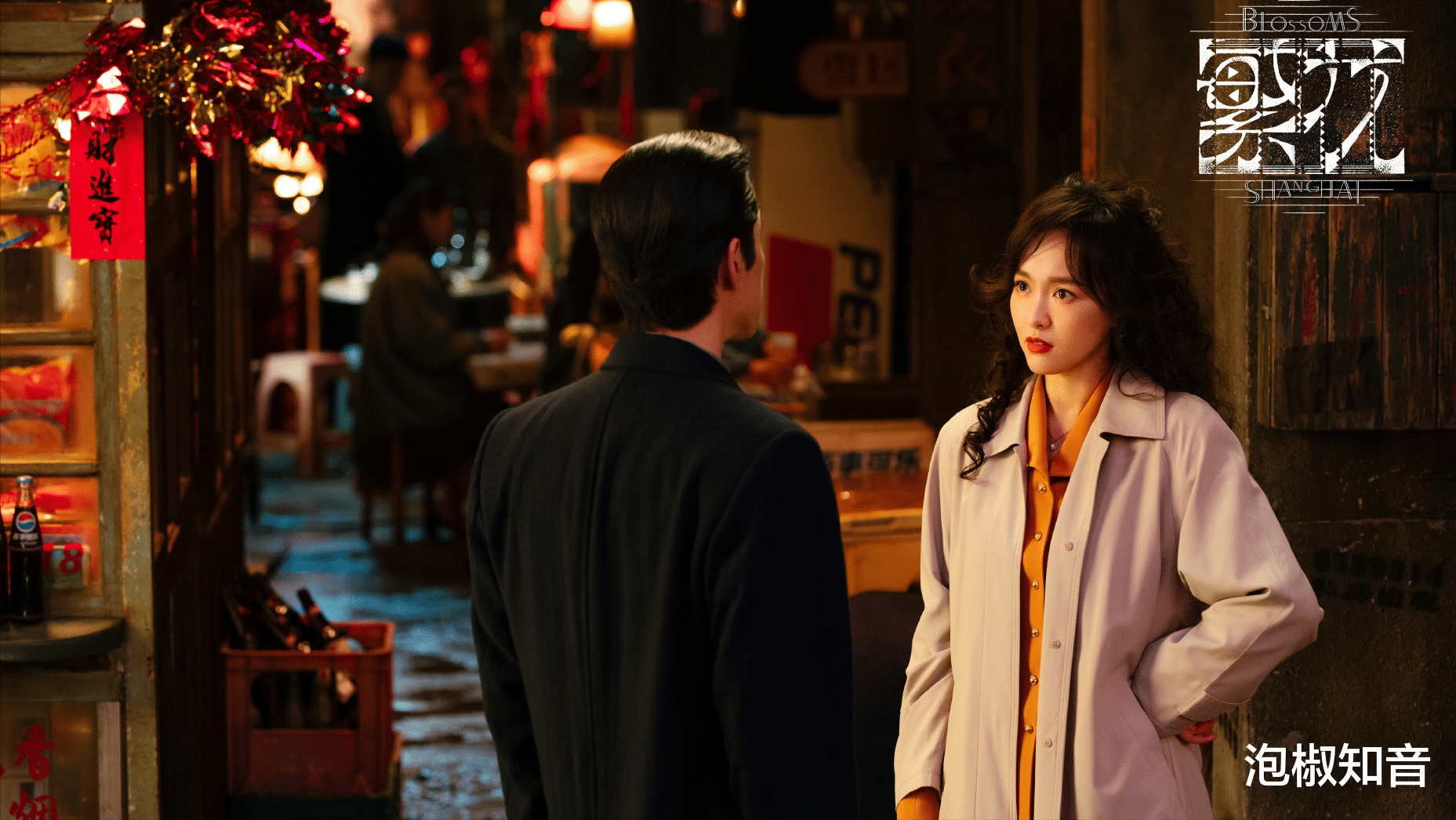 《繁花》原著结局：李李出家，汪小姐嫁60岁富商，爷叔跳楼