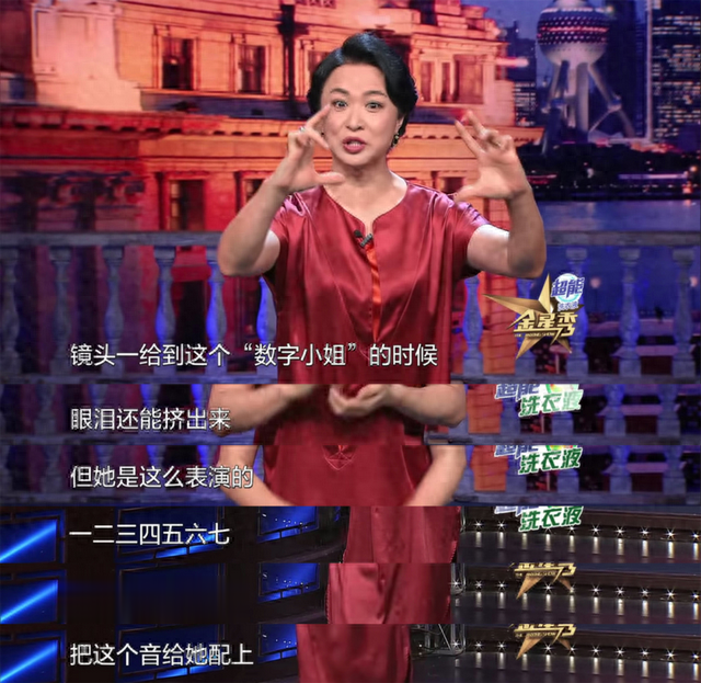 “失踪”半年后，暴瘦100斤的贾玲，打脸了多少流量明星？