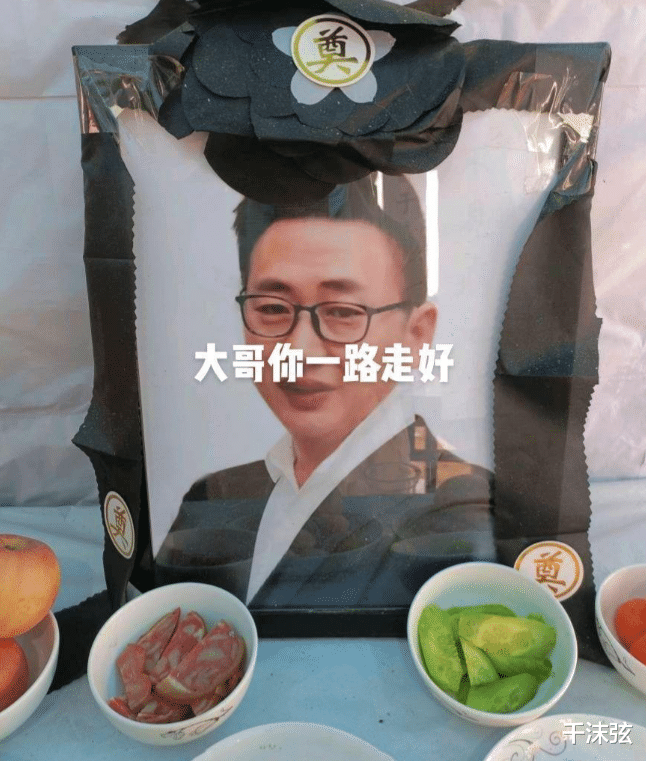 心肌梗塞|痛心!“永健哥”突发心梗去世,负债被妻子抛弃,生前仍为钱奔波