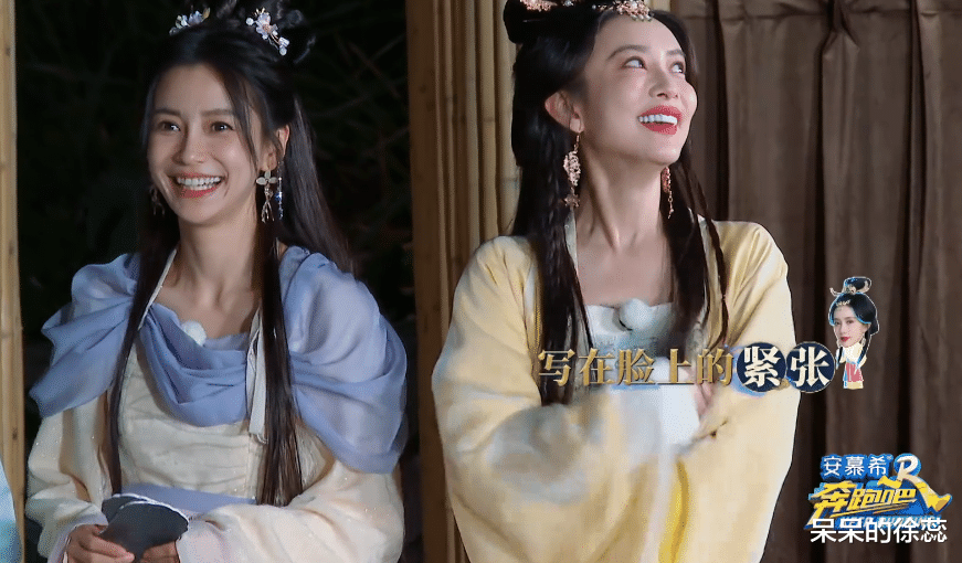 李晨|《跑男》8期高光排名，郑恺垫底，李晨夺亚，周深当之无愧拿第一