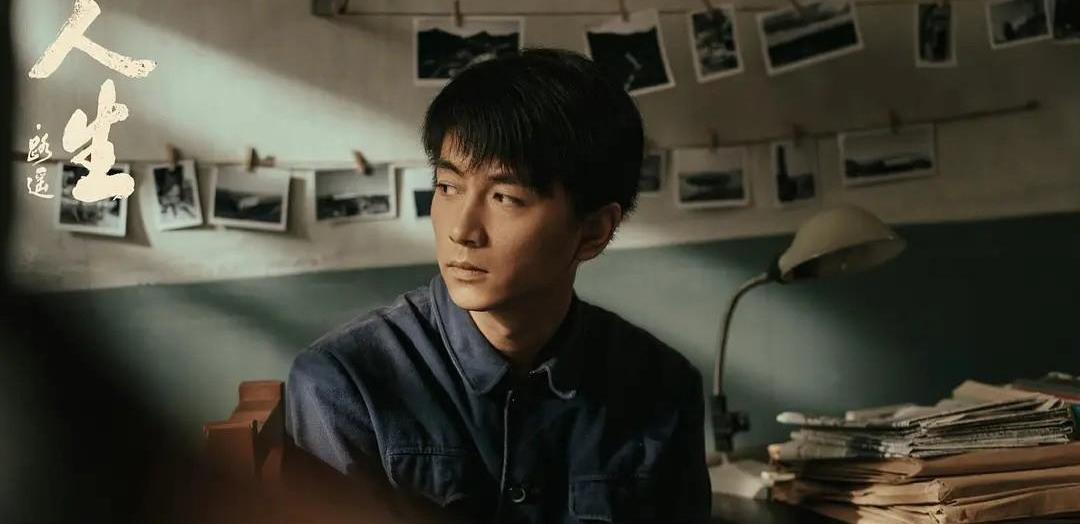 龙珠超|年代剧《人生·路遥》将播,陈晓李沁主演,张嘉倪唐曾实力派云集