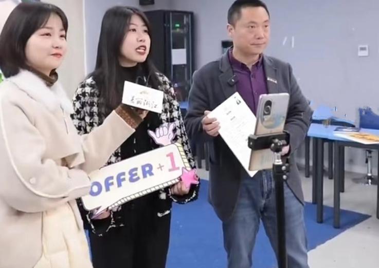 求职|浙理工教师“直播带人”走红,实打实帮学生找工作,着实让人羡慕