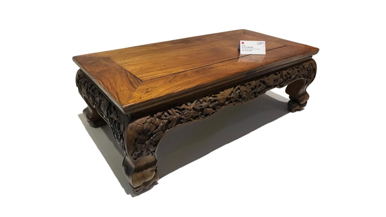 艺术品|有眼不识金镶玉，黄花梨炕桌新主人捡漏了