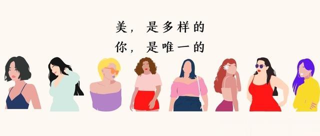 跑步|白百何罗云熙身材被质疑，减肥哪些坑千万别踩？体态比体重更重要