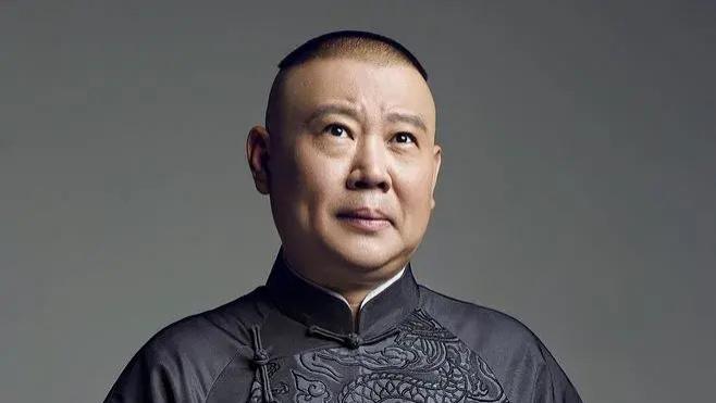 欧阳娜娜|郭德纲证明一件事：相声演员不靠工资、不当寄生虫也能活得很好