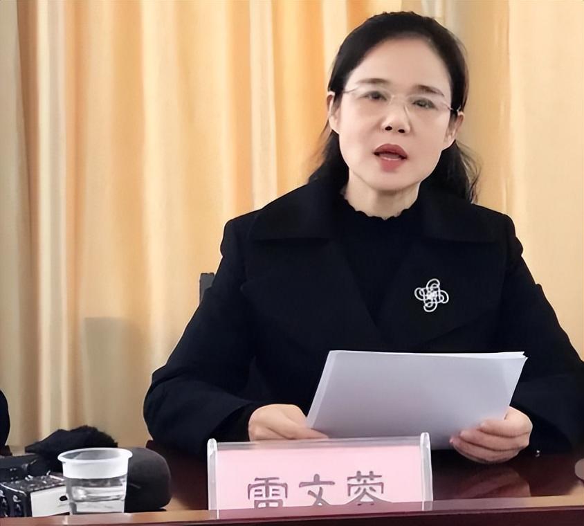 邓紫棋|又一“女老虎”落马!专挑小鲜肉陪过夜,女副市长吴丽华被查