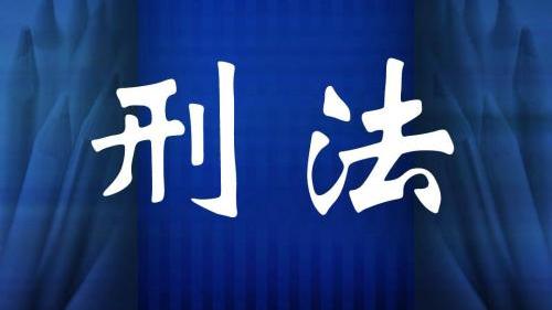 法考｜刑法|侵犯财产罪6，诈骗罪，重要有互动关系，站立点不同观点不同