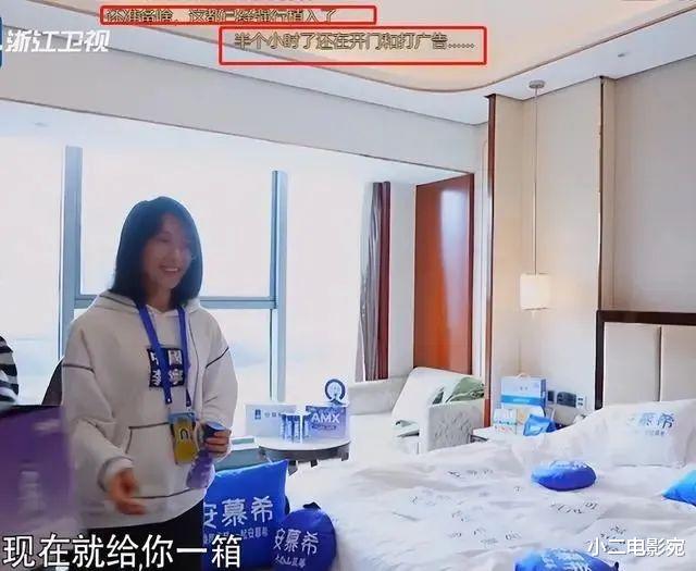 Angelababy|新《奔跑吧》首播满屏尬演,全程尬笑掩盖节目无聊,杨颖成败笔