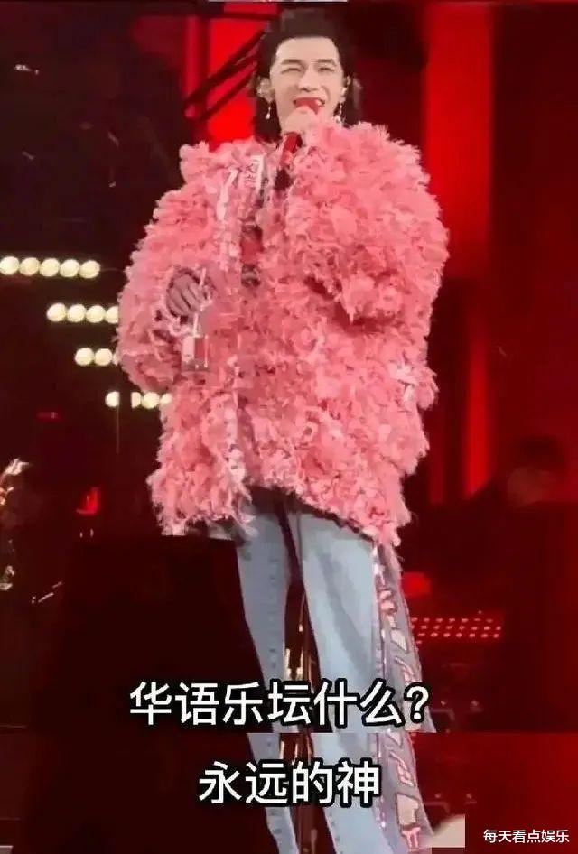 央视不再给华晨宇留面子！这不是“华语之神”，这是华语乐坛的悲哀