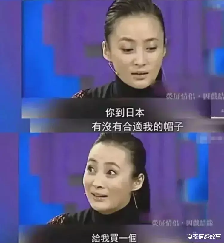 蒋勤勤|蒋勤勤坐着跟倪大红聊天,陈建斌走过去说:我要躺在你们腿上拍照