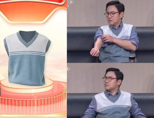 春晚|春晚女主持被吐槽整容脸,演员穿搭亮点多多