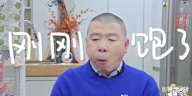 冯小刚和葛优罕见合体上综艺，选《毛雪汪》可以一箭三雕