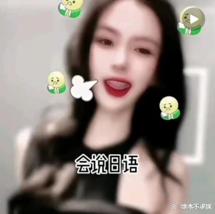 Angelababy工作室录音曝光,承认被封杀、疑入邪教,信息量好大!