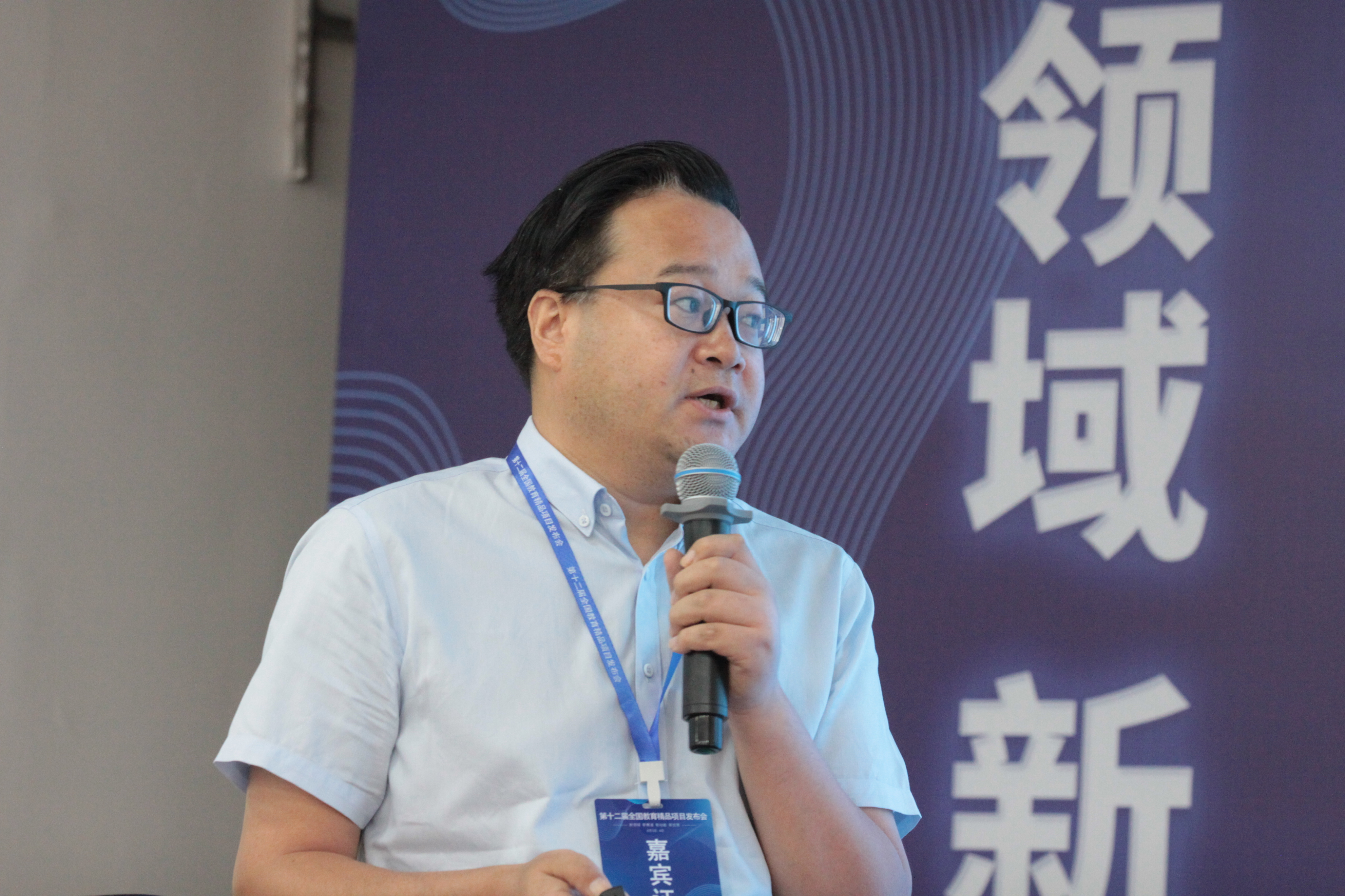 河北|打造国内一流人才培养生态链，构建职业教育生态系统