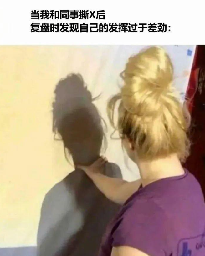 “不能说像，根本一模一样”，毕业生用梗图描绘工作状态，笑喷了