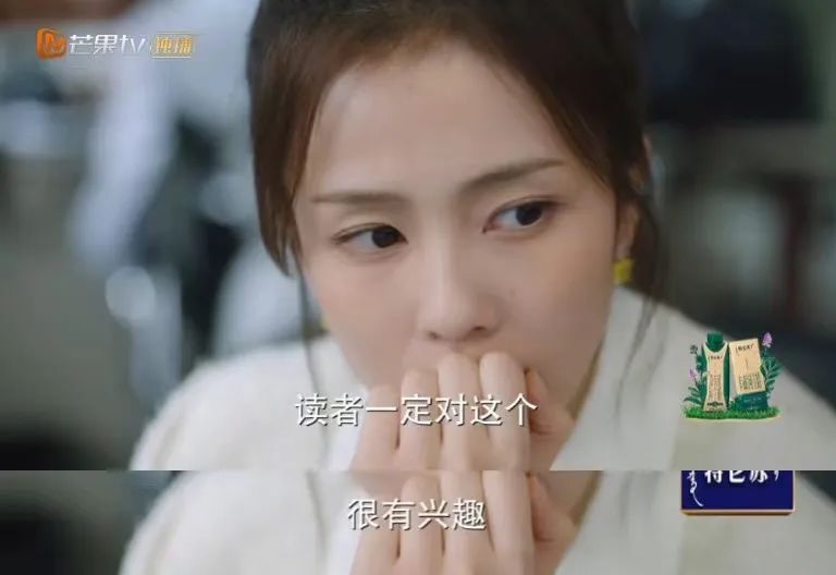 刚火一年,这内娱男顶流就塌了