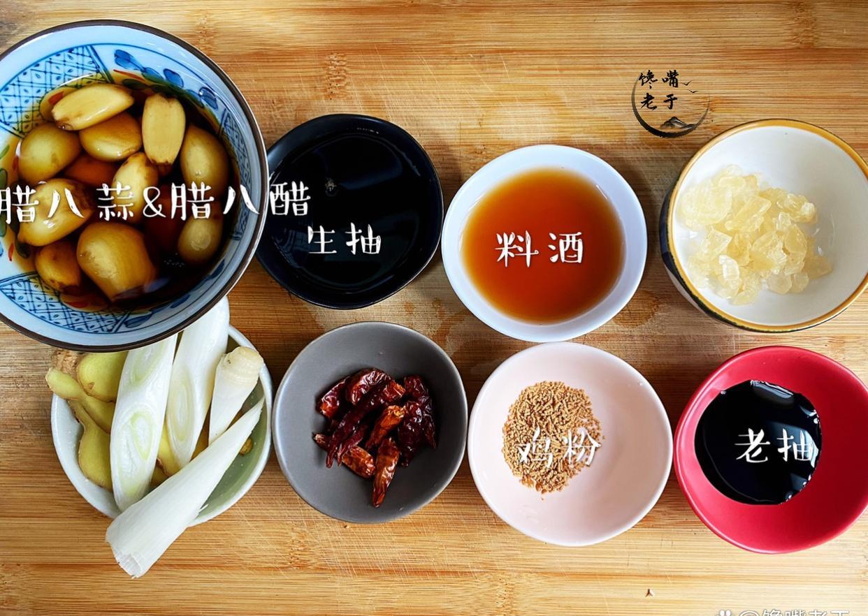 鱼头|这才是鱼身上“最值钱”的部位,比鱼头还鲜美,鱼贩都留着自己吃