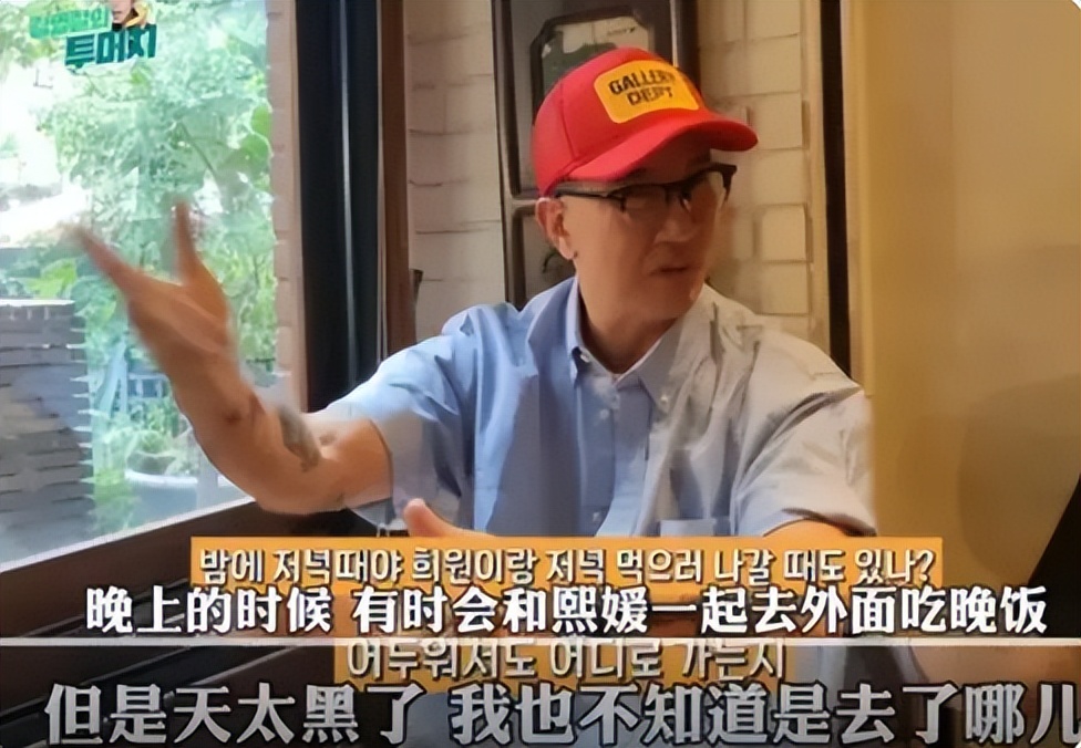 葛斯齐再爆猛料，大S遭具俊晔“囚禁”，12G视频资料流出