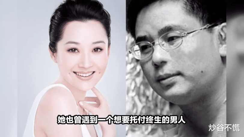 大佬凉凉,牵出京圈第一白莲花的《荷马史诗》?