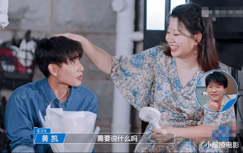 offer5刘律像黄凯“慈祥的母亲”？给他买衣服、剥蟹肉、宠溺摸头