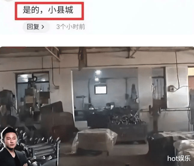 梁博|好声音被曝3千万买冠,梁博列入重点怀疑对象,被扒后另有其人