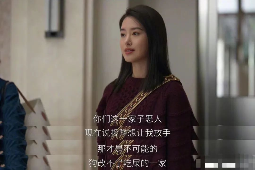 hr|还欢乐颂4呢,烂成啥样心里没点数吗?