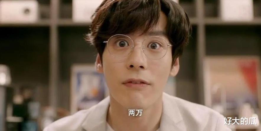 姐弟恋|首播4集,好评一片,终于有一部可以让我熬夜追的甜宠剧了