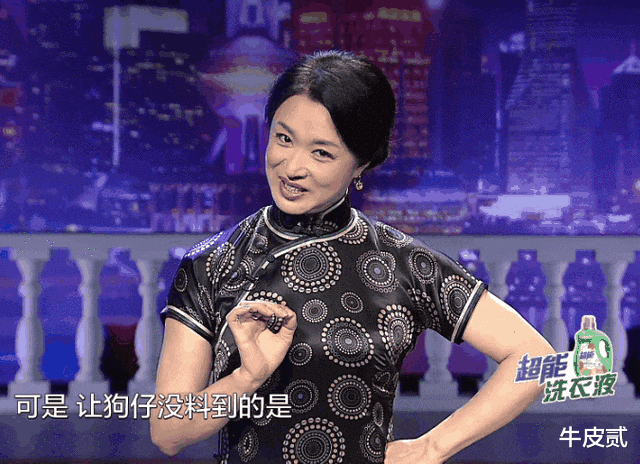 |身价过亿,遭人唾弃,国外被捕,这4位脱口秀演员:不作死就不会死