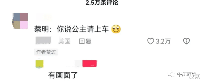 春晚进入倒计时,求这4位春晚混子求收手吧,别再羞辱观众智商了