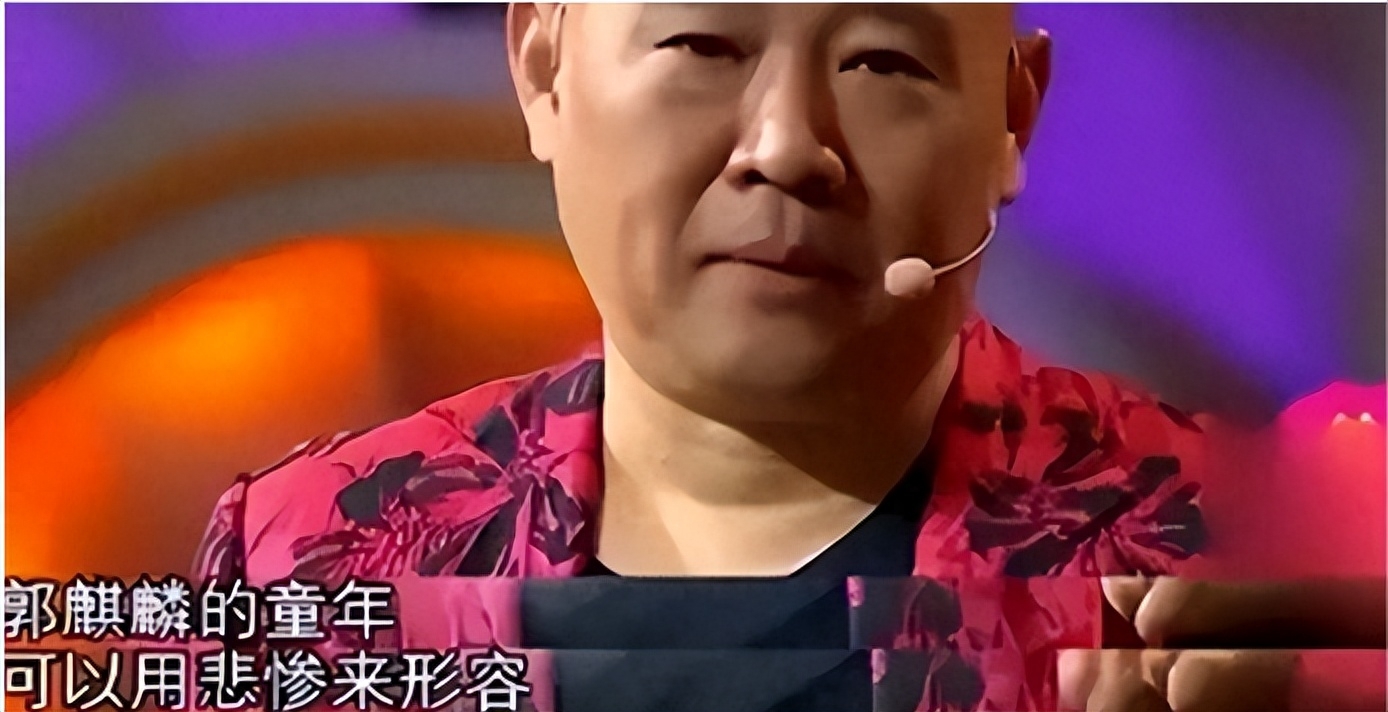 郭麒麟终于如愿奔赴亲妈怀抱,今德云社无人继承,郭德纲悔不当初