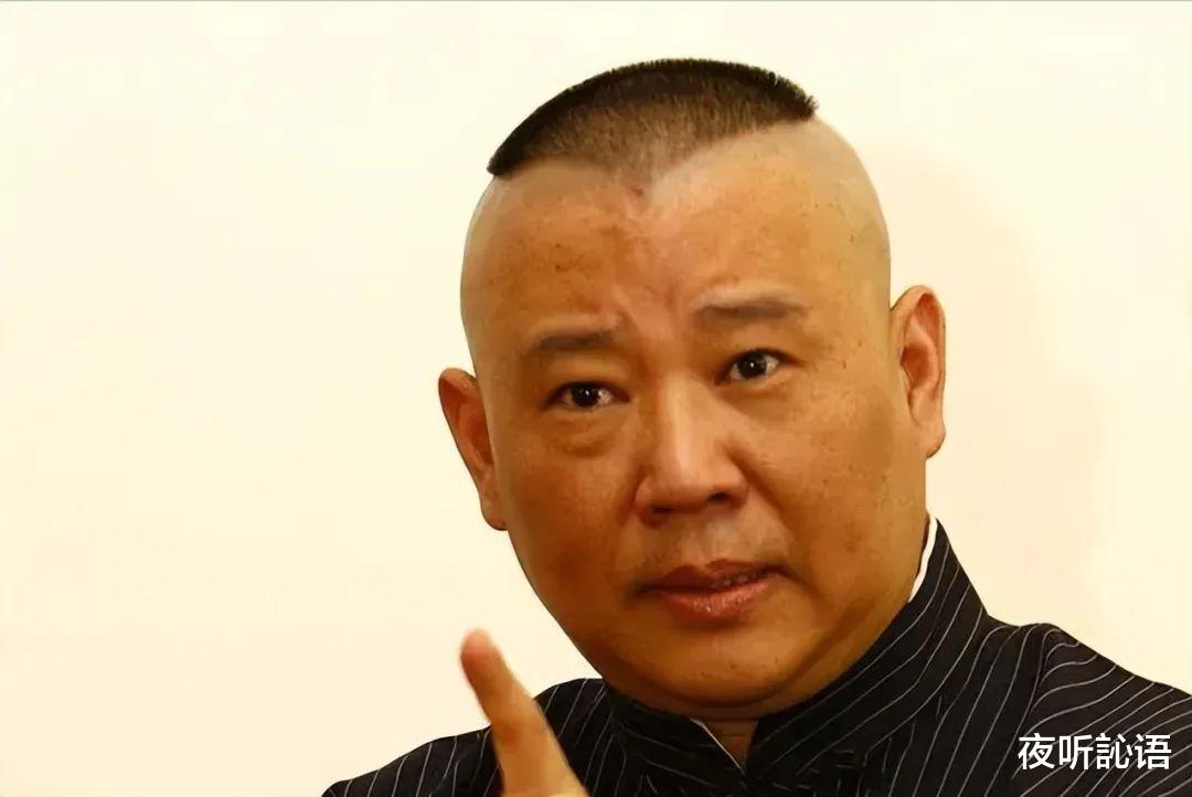 刀郎《罗刹海市》舆情升级!那英评论失控,郭德纲关评论