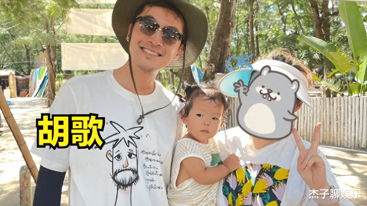 胡歌妻子再被嘲邋遢,一细节暴露不讲卫生,7个月女儿也终于露面