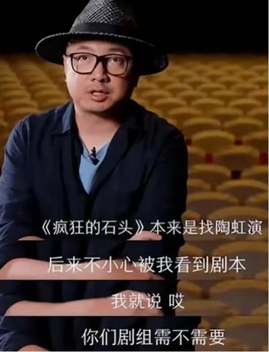 徐峥:我这辈子最后悔的一件事,就是用200万打发走了王宝强