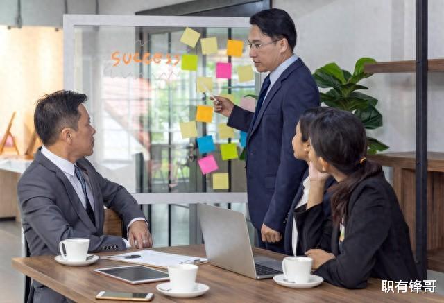 在公司干得不舒心，要不要离职就看这三点，太真实了