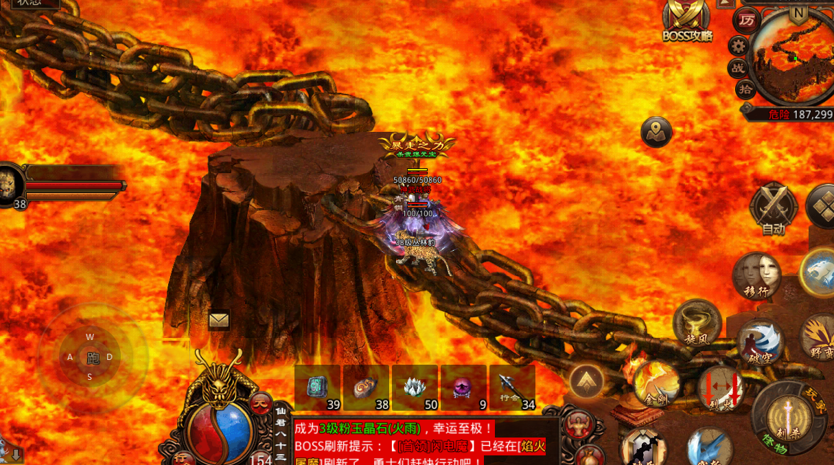 |传奇世界：当年的战士职业排行榜，光是攻击高？