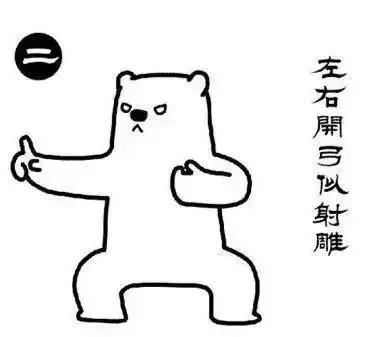 八段锦|八段锦,每一招等于一味药,让四肢百骸、五官九窍能量平衡