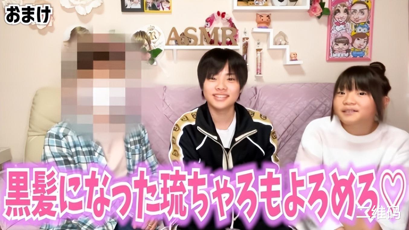 日本辣妈把3岁儿子打扮成牛郎风,没想到10年后画风大变!