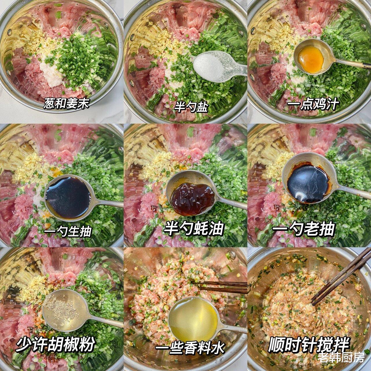 包子|新手一次就成功的教科书级包子制作攻略