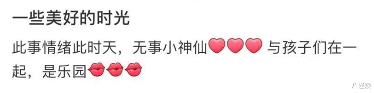 李小萌晒一家四口幸福日常,老大像妈老二像爸,俩儿子壮实又可爱