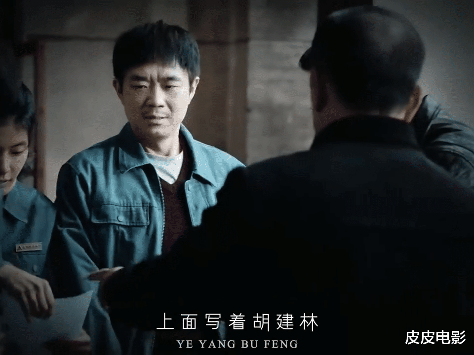 我断言:这片女主角会火向全国,可惜因剧本有漏洞,票房难破10亿